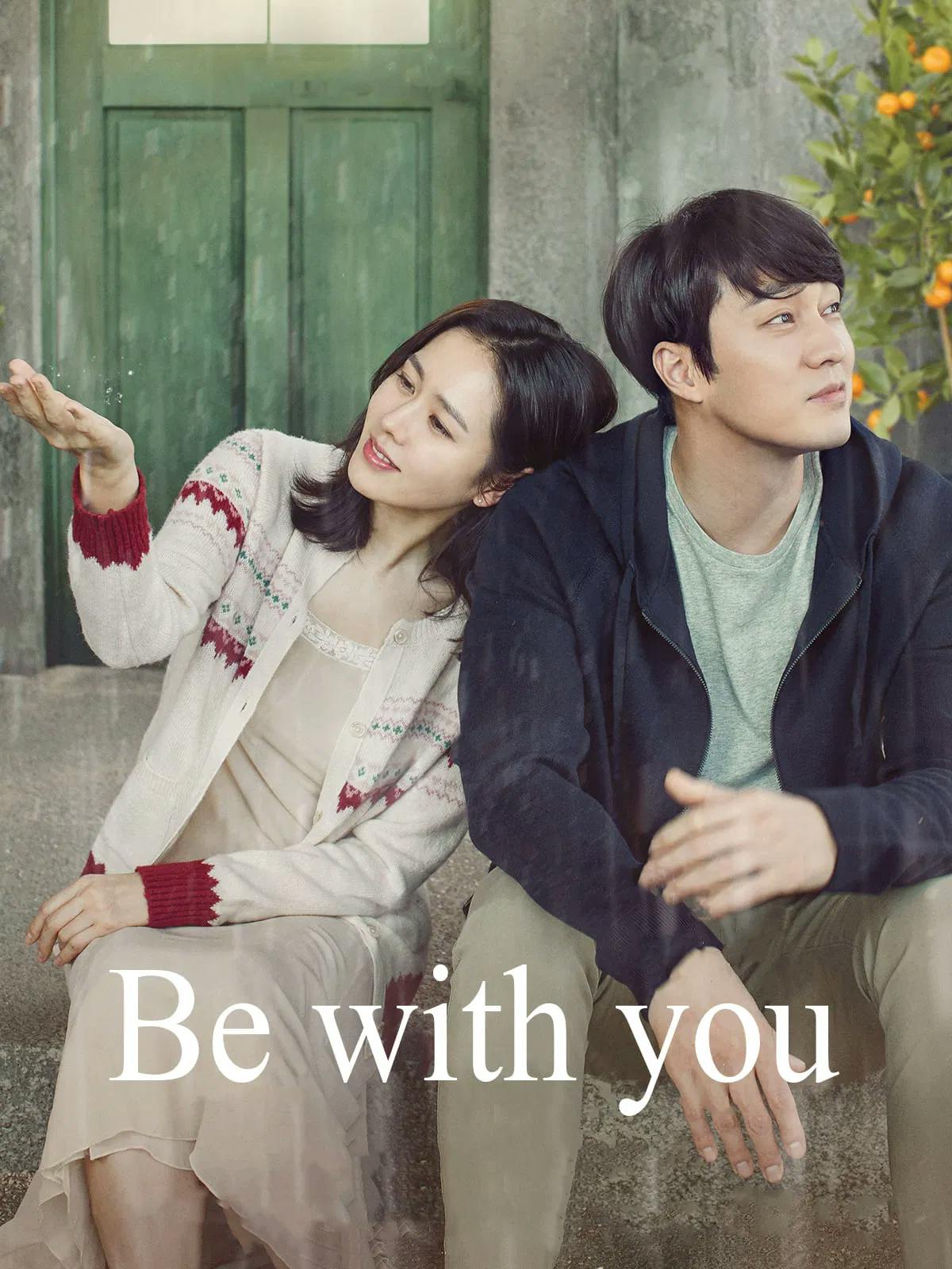 Be With You poster