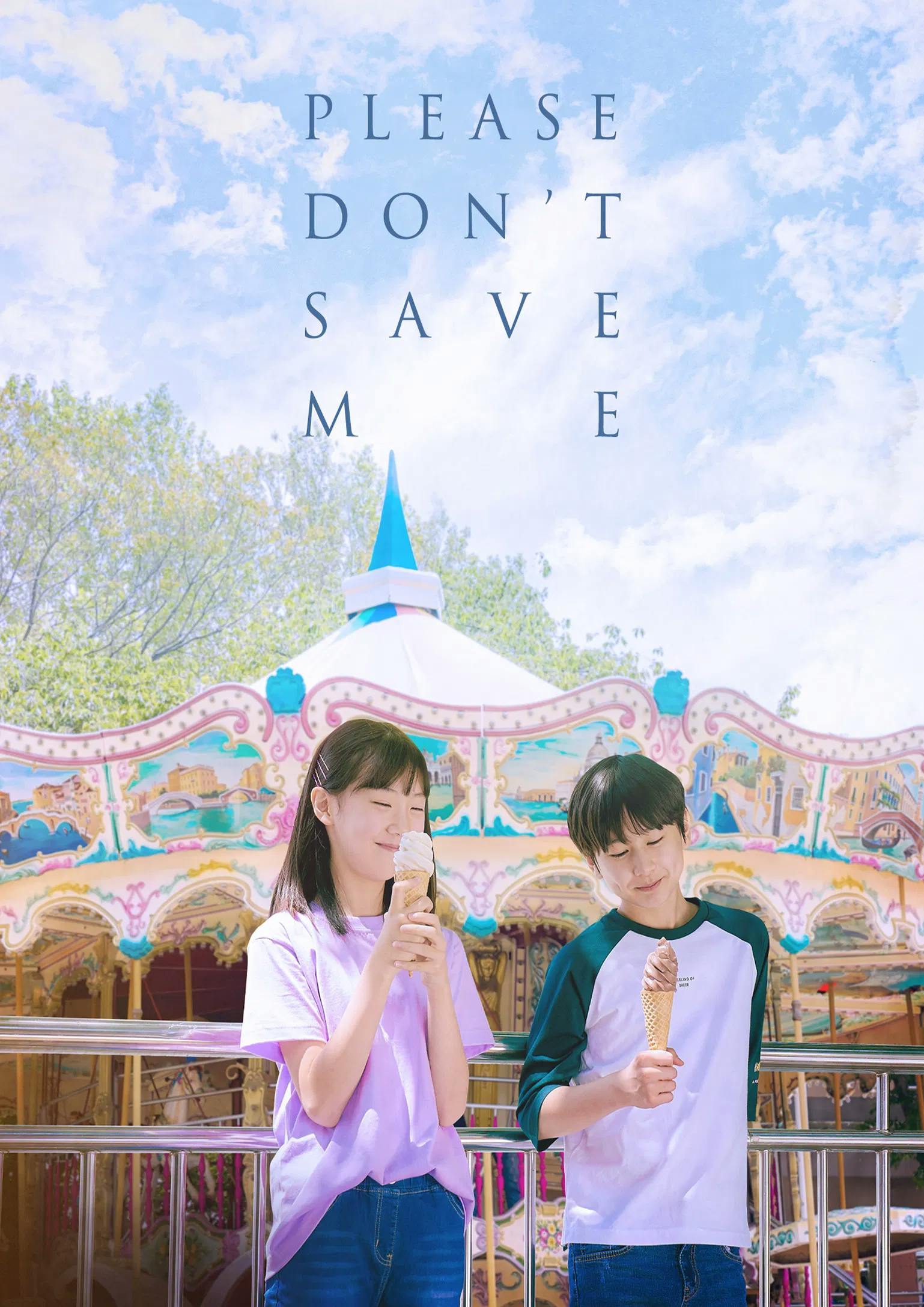 Please Don't Save Me poster