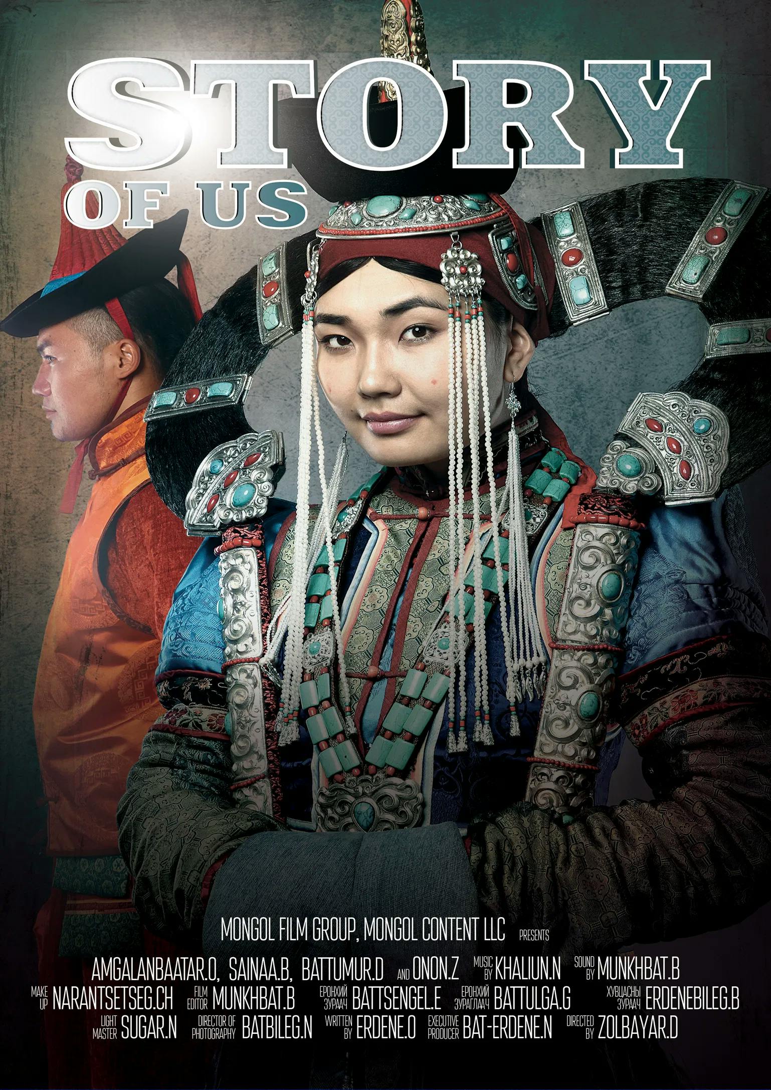 The Story of Us poster