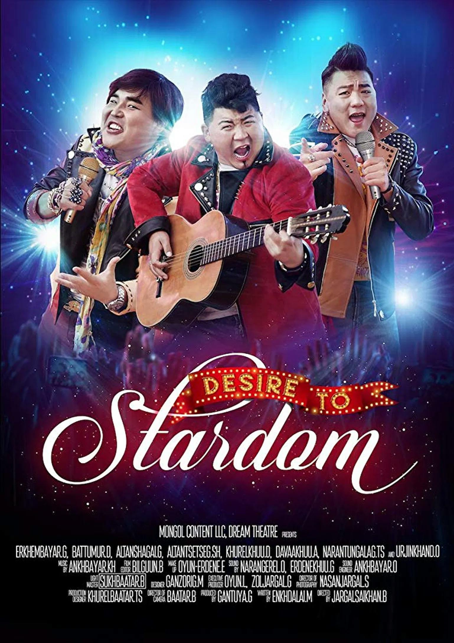 Desire to Stardom poster