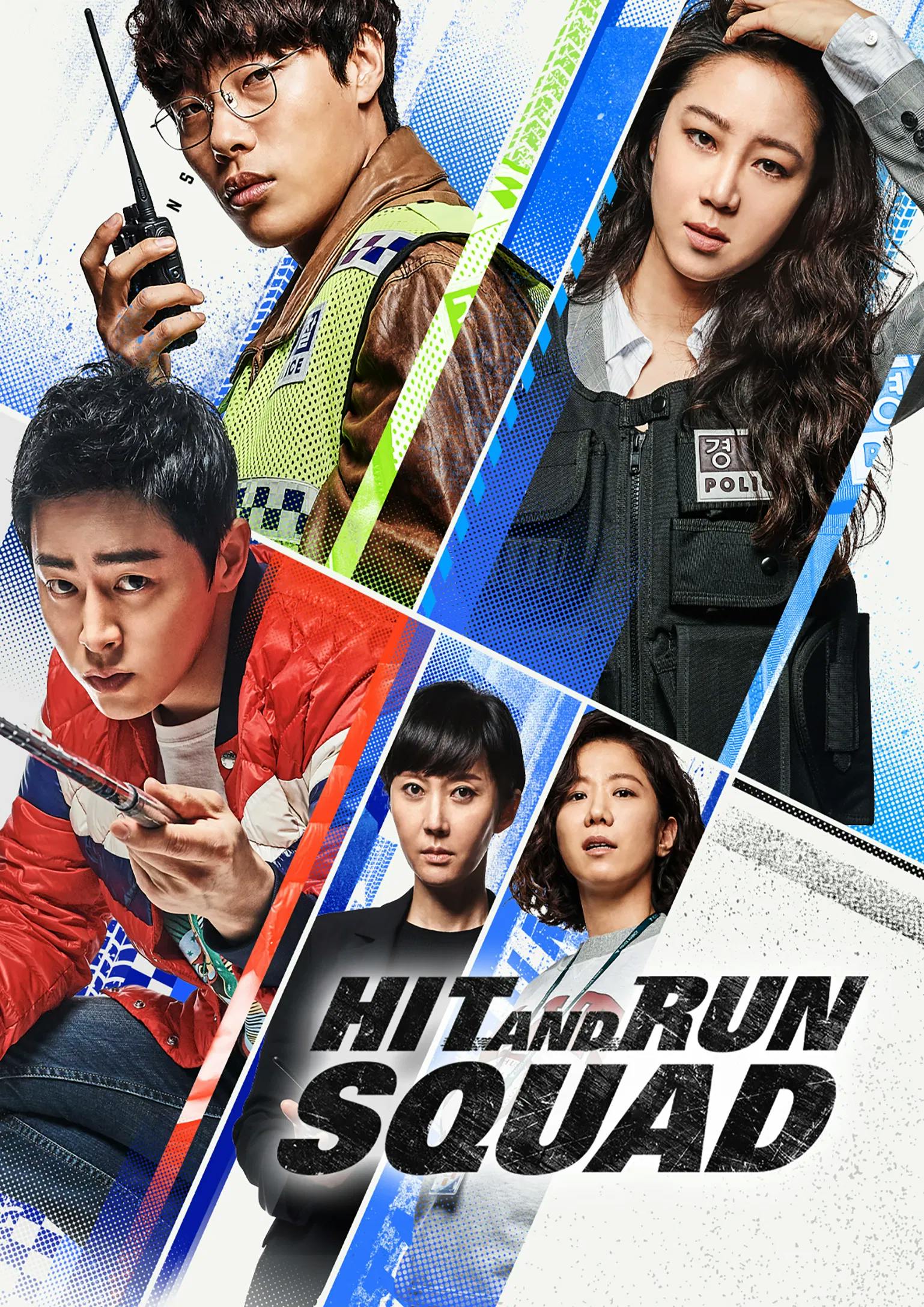 Hit-and-Run Squad poster
