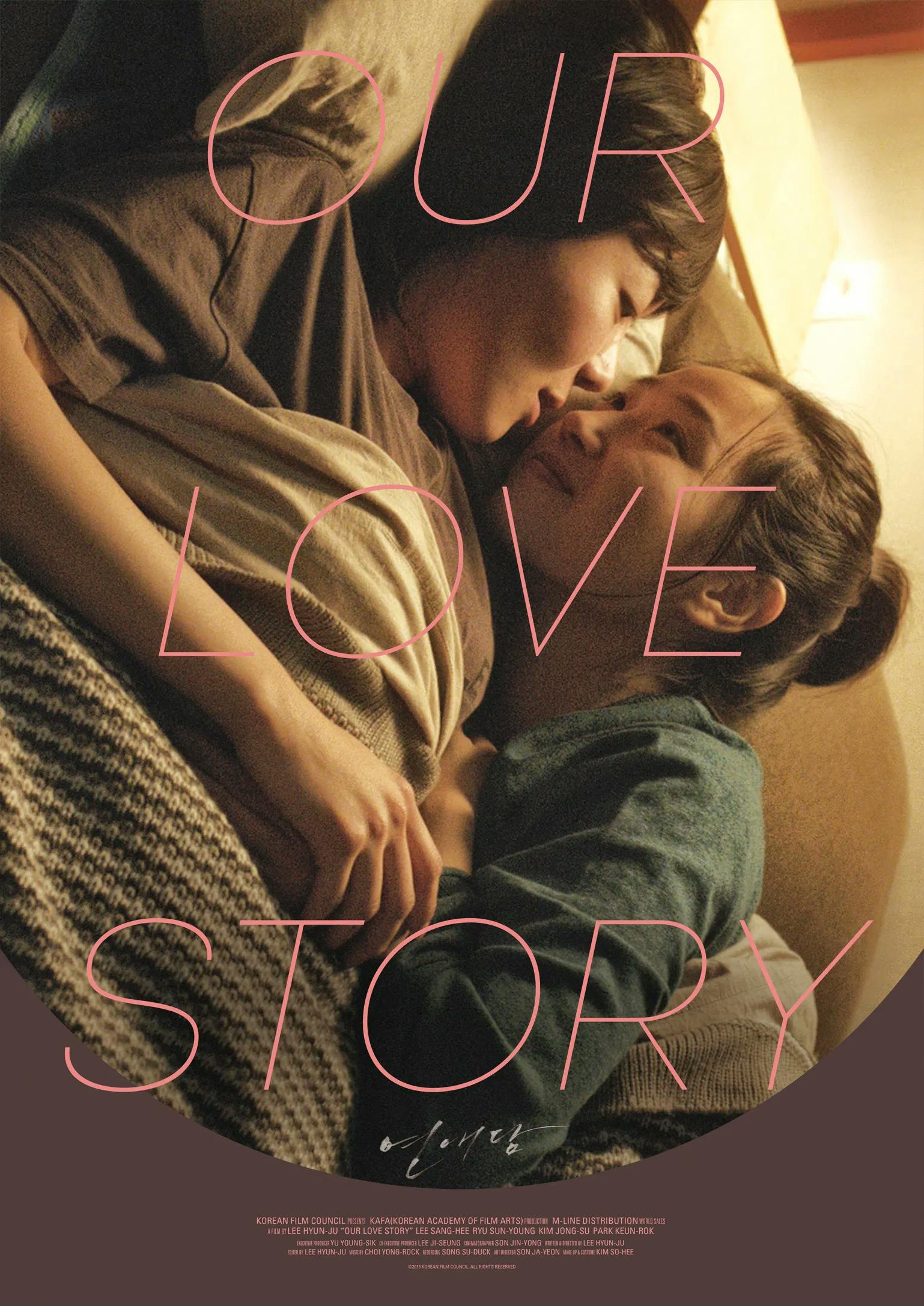 Our Love Story poster
