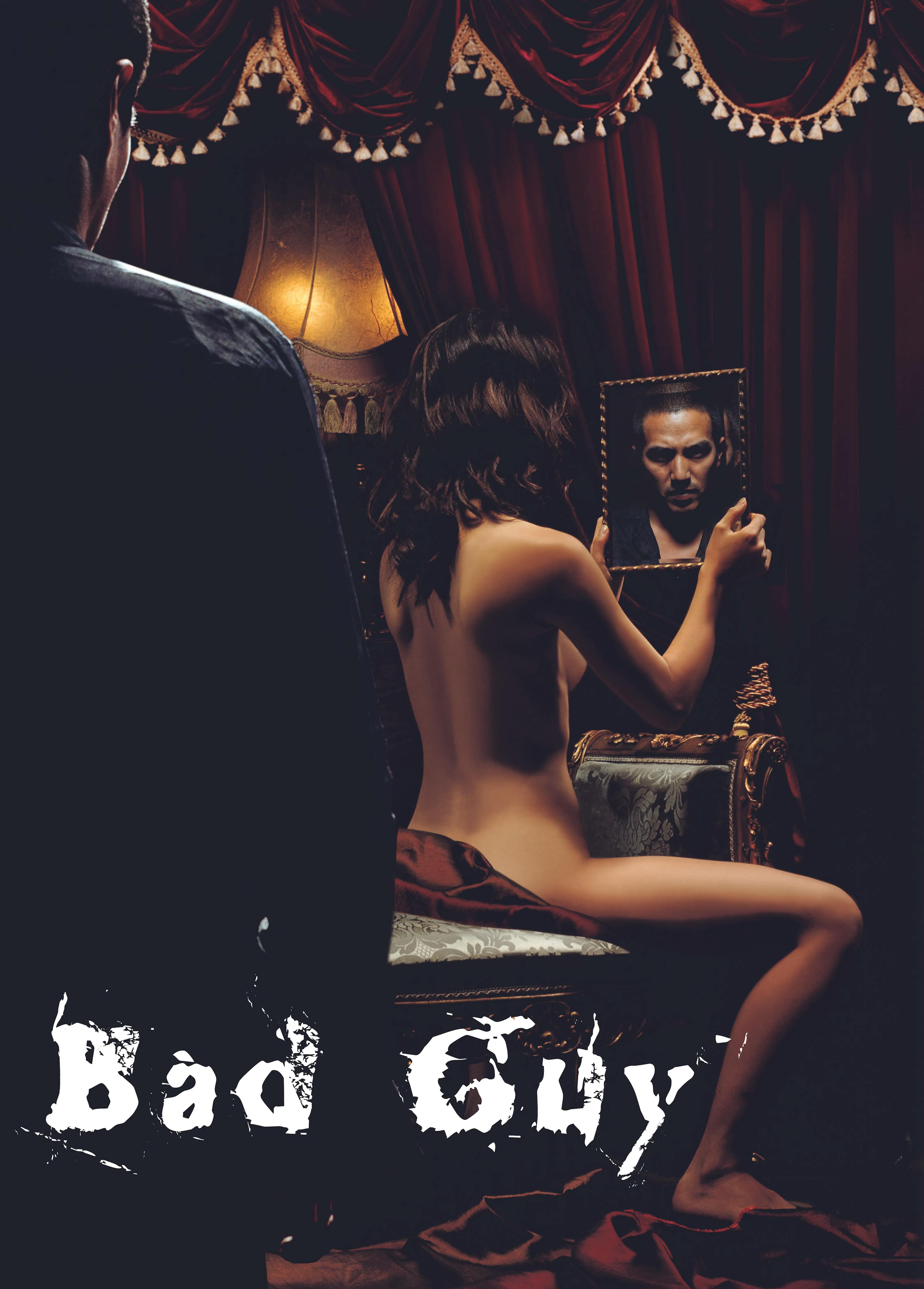 Bad Guy poster