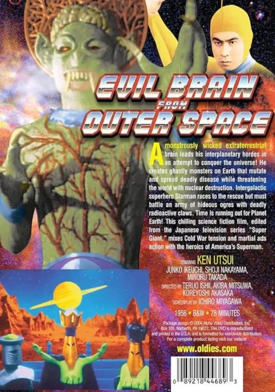 Starman - Evil Brain From Outer Space poster