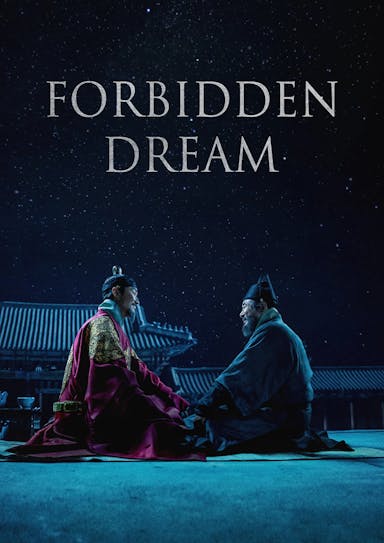 forbidden-dream