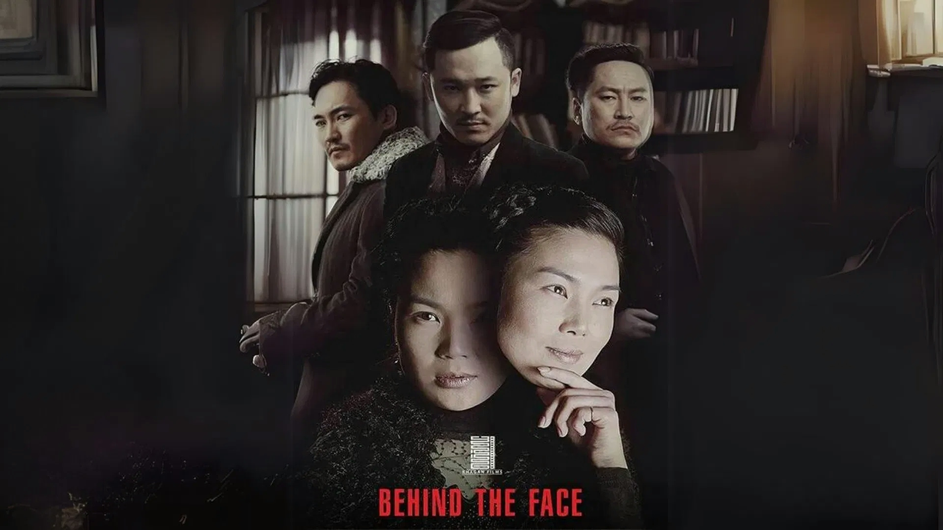 Behind the Face