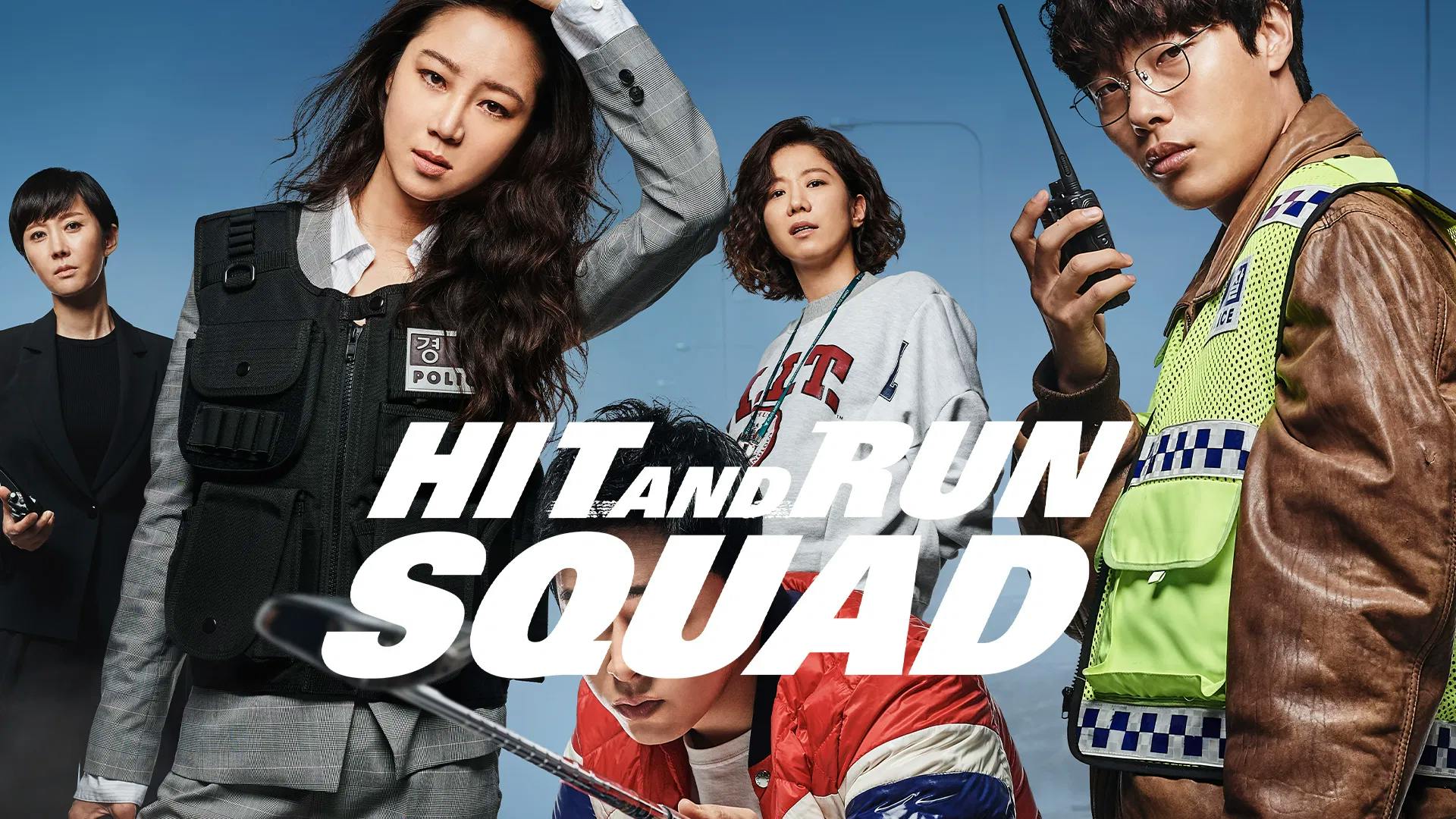 Hit-and-Run Squad