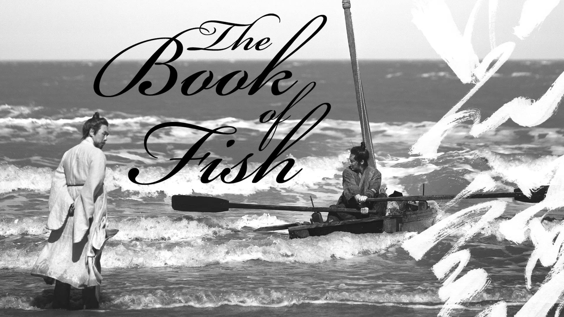 The Book of Fish