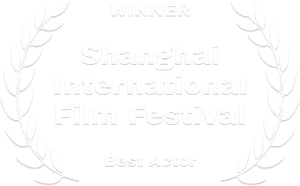 Shanghai International Film Festival - Winner