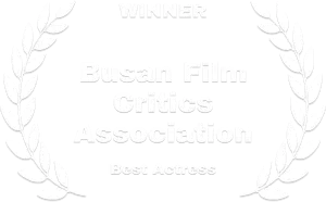 Busan Film Critics Association - Winner