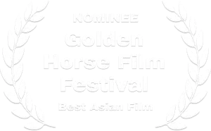 Golden Horse Film Festival - Nominee