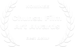 Chunsa Film Art Awards-Nominee
