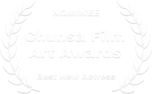 Chunsa Film Art Awards - Nominee (3)