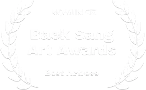 Nominee_Baek-Sang-Art_Best-Actress