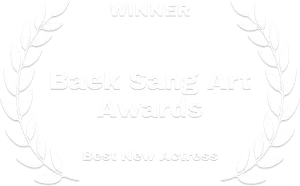 Baek Sang Art Awards - Winner