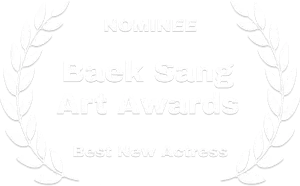 Baek Sang Art Awards - Nominee
