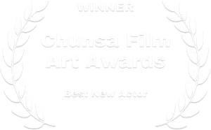 Winner_Chunsa-Film-Art_Best_New_Actor