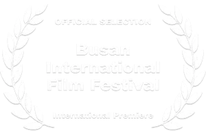 Busan International film