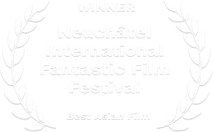 Neuchâtel International Fantastic Film Festival-Winner