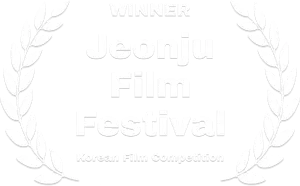 Jeonju Film Festival - Winner