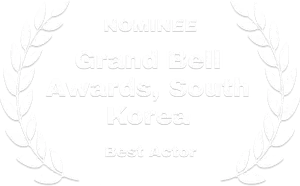 Nominee-Grand Bell Awards, South Korea