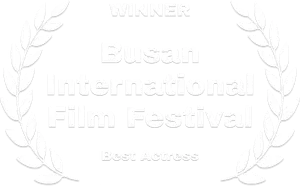 Busan International Film Festival - Winner