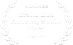 Nominee-Grand Bell Awards, South Korea (2)