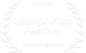 Winner-Jeonju Film Festival