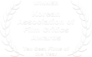 Winner-Korean Association of Film Critics Awards