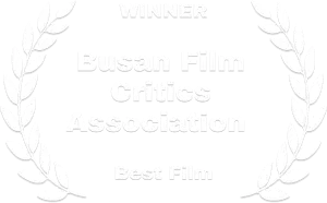 Busan Film Critics Association - Best film