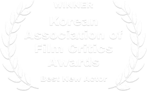 Winner-Korean Association of Film Critics Awards (2)