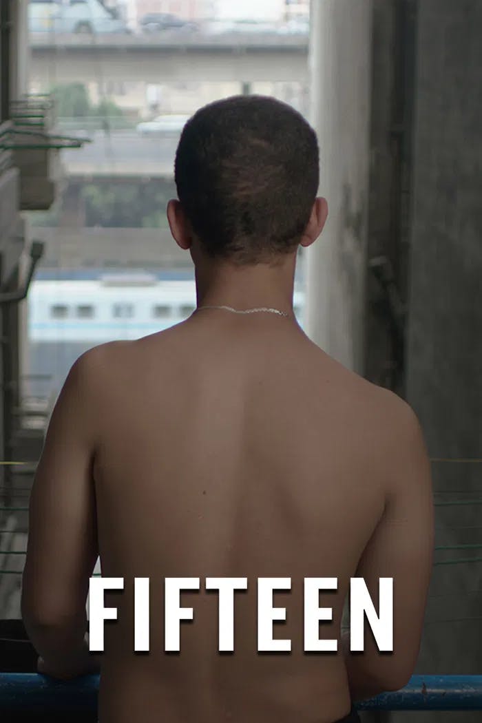 Fifteen | poster Vertical