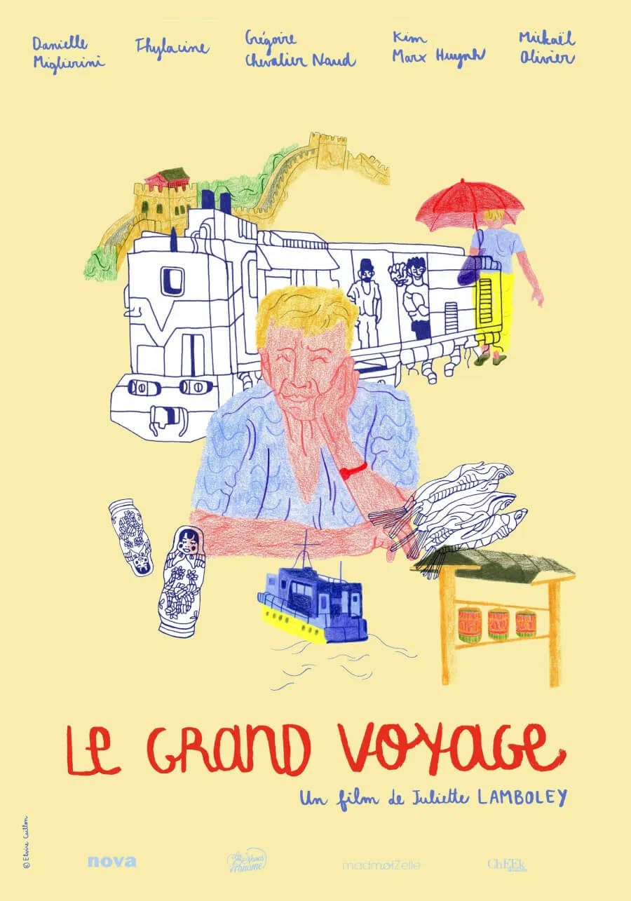 Le Grand Voyage | poster VerticalHighlight