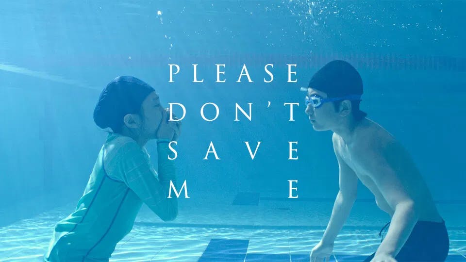Please Don't Save Me | poster HorizontalMini