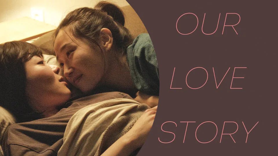 Our Love Story | poster HorizontalMini